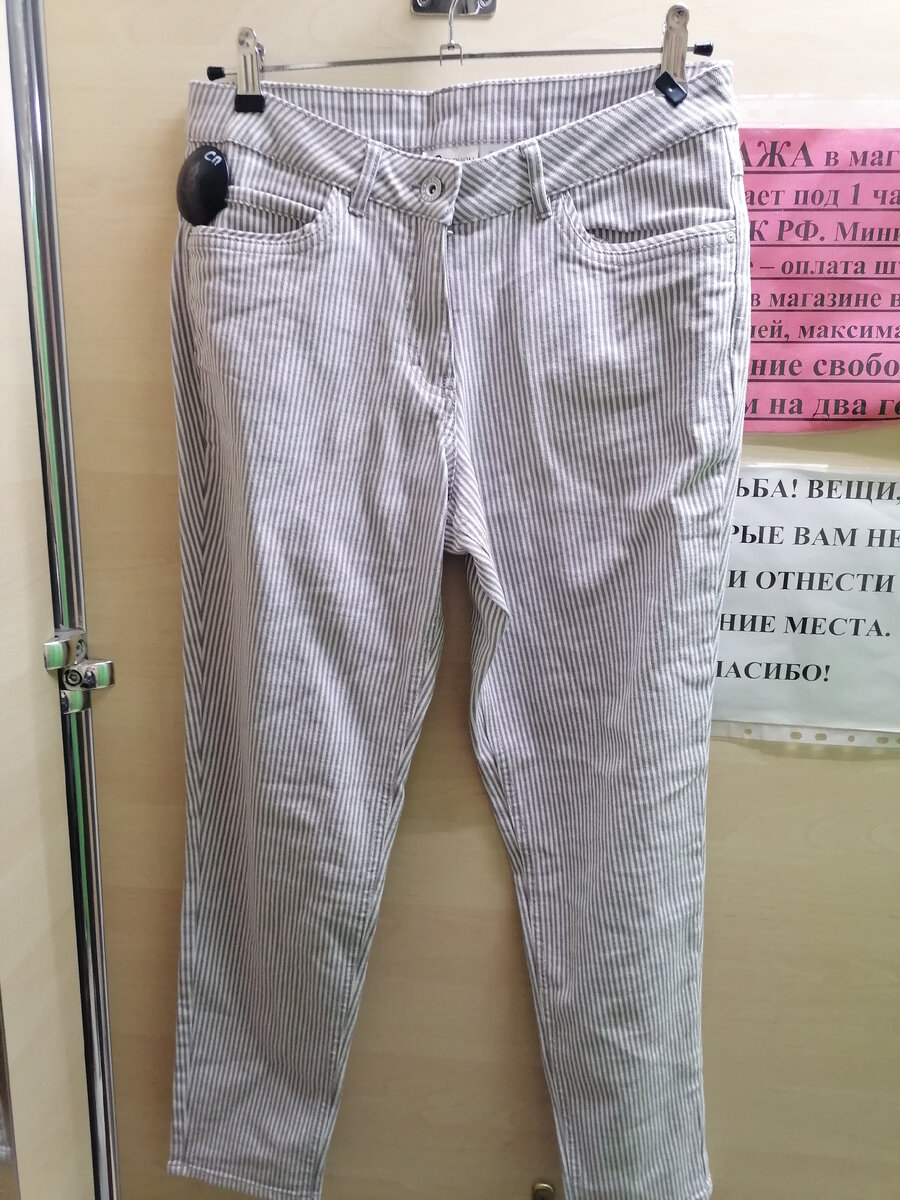 Цена 1000 рублей