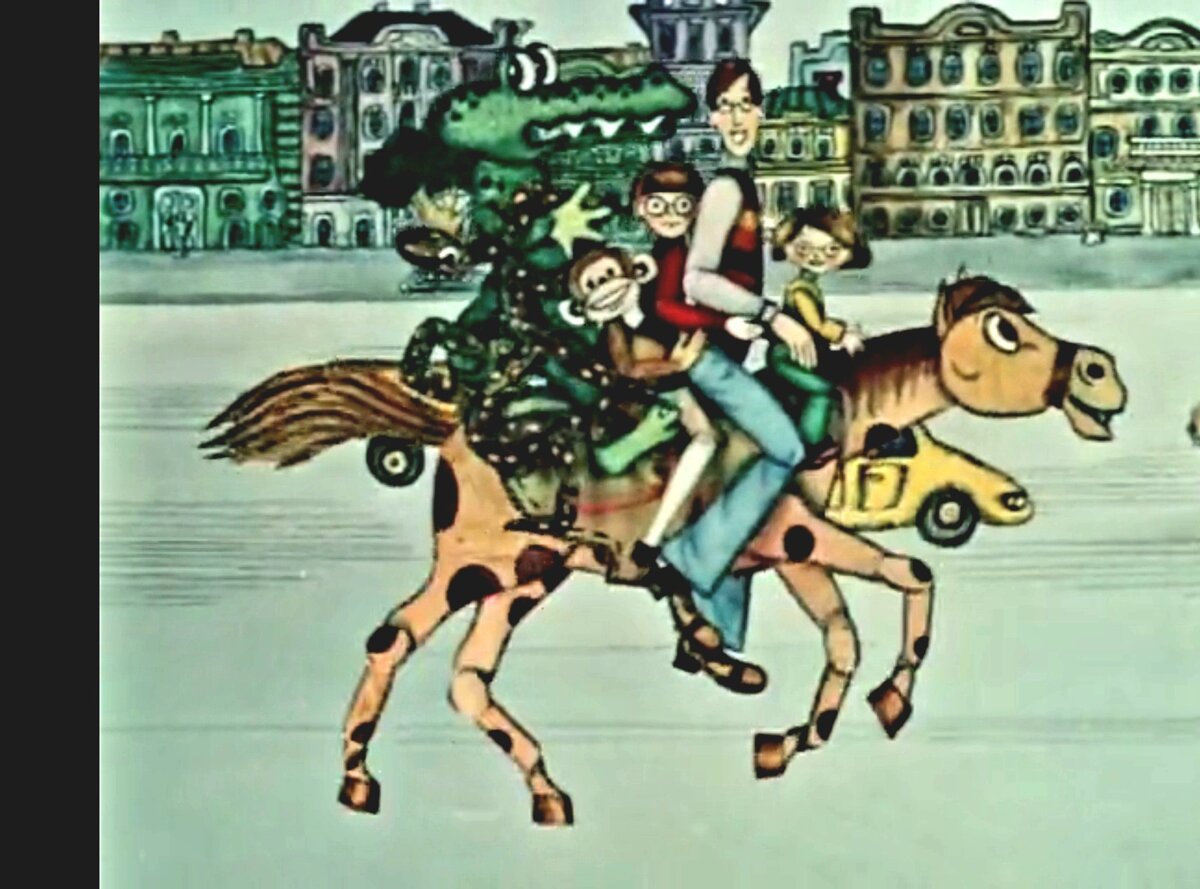 Кадр из м/ф "Птичий рынок", 1974 г 