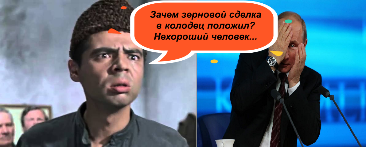 Изображение из открытых источников