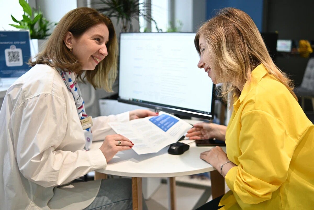    Фото: Департамент труда и соцзащиты города Москвы