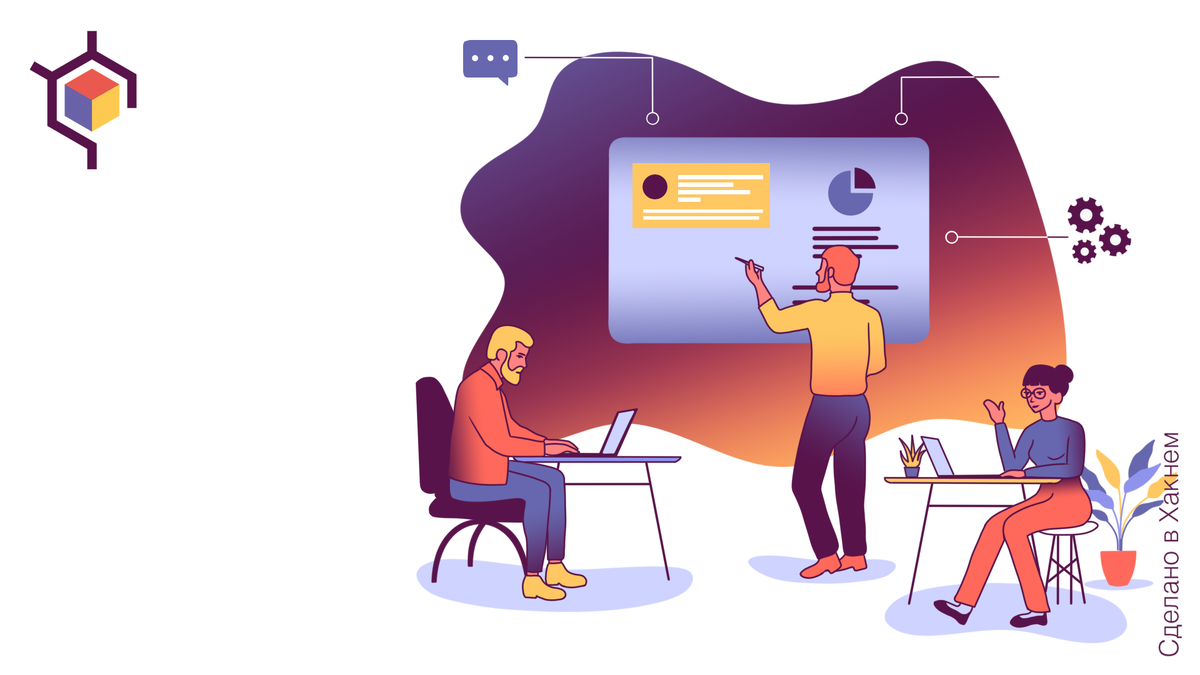 Разбираемся с Цифро-рублем: новый этап в экономике России. Авторские права на изображение принадлежат медиагруппе "Хакнем" и защищены товарным знаком ®️