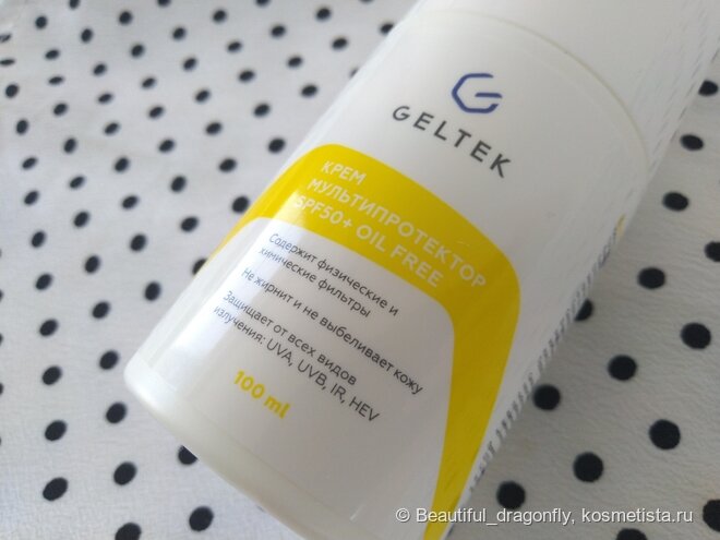 Обещания производителя