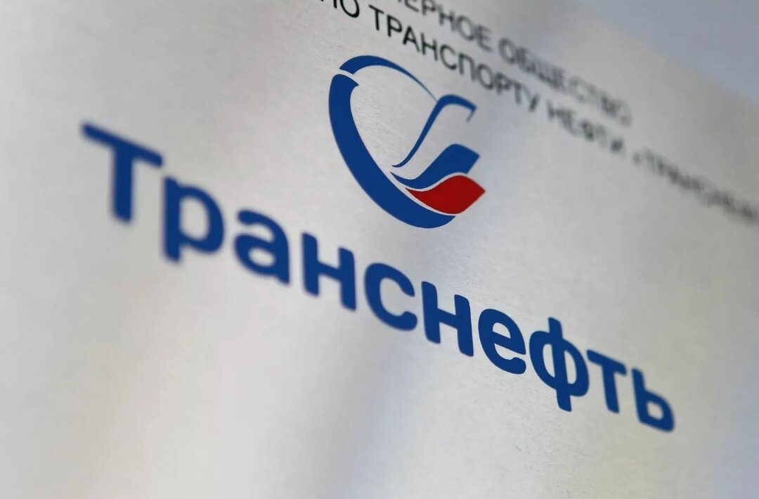 Взято в свободном доступе в сети интернет с целью иллюстрации