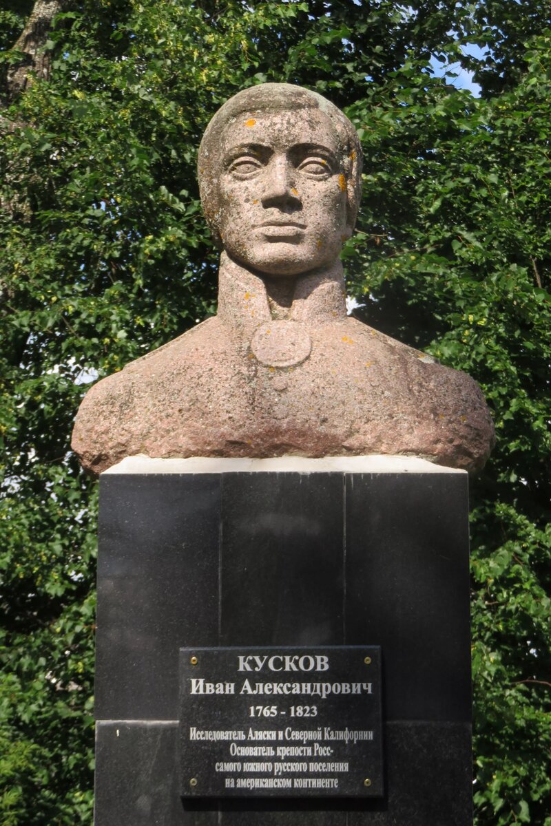 Фото: Предоставлено автором материала