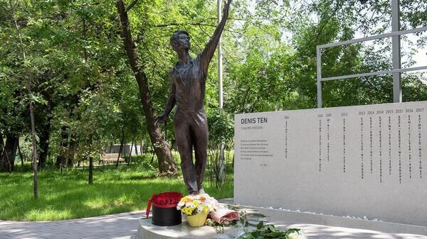    © Sputnik / Ертай Сарбасов