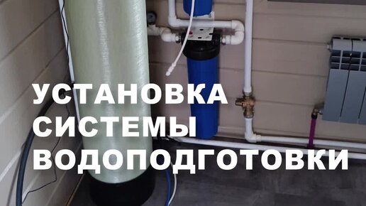 Интересный факт о воде