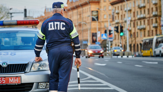    Кабмин РФ одобрил соглашение с Белоруссией о взаимном признании дорожных штрафов Анна Белая