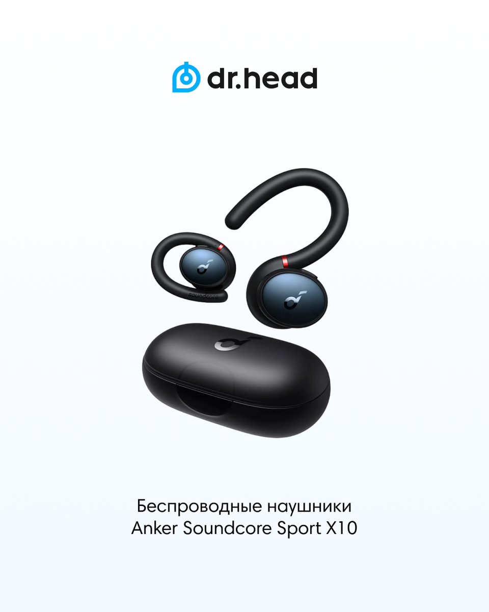 Топ лучших беспроводных наушников с микрофоном для смартфона. Часть 1 |  Dr.Head | Дзен