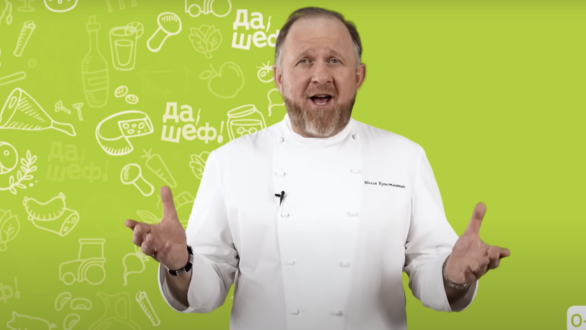   Скриншот с канала «IVLEV CHEF»/YouTube