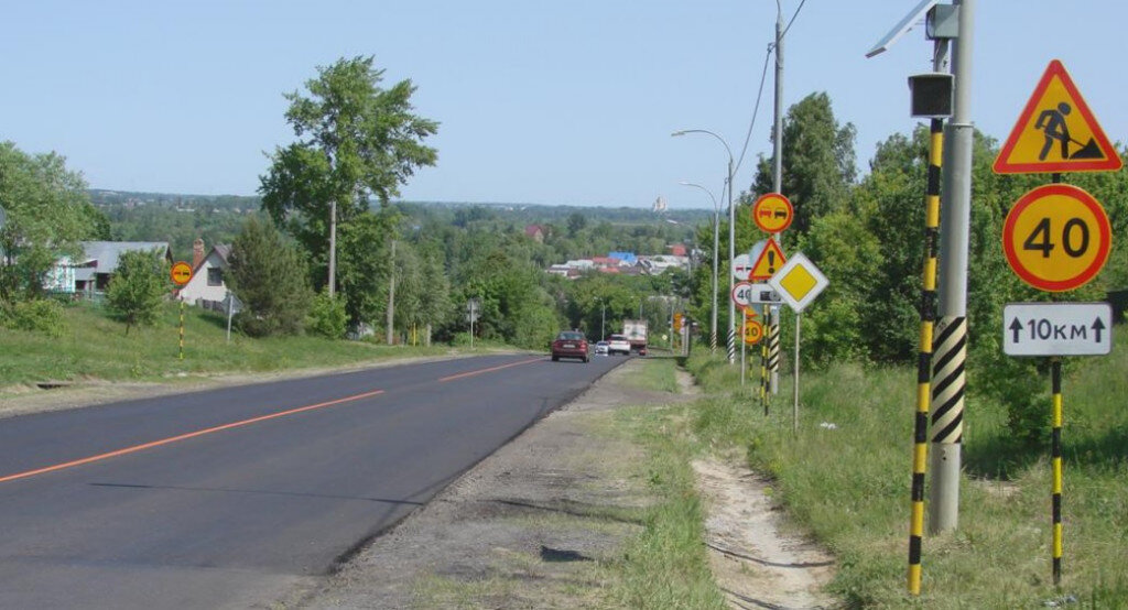 Фото дорожного знака