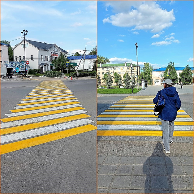 Линии 1.14.1 «Пешеходный переход»