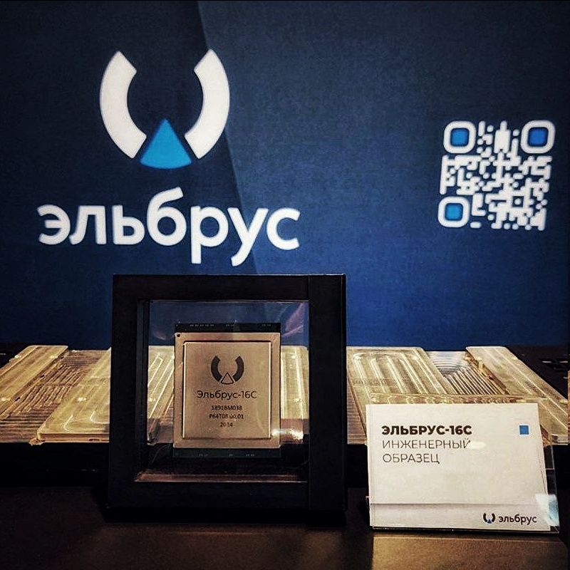 Project SFERA Live — Поставьте лайк...