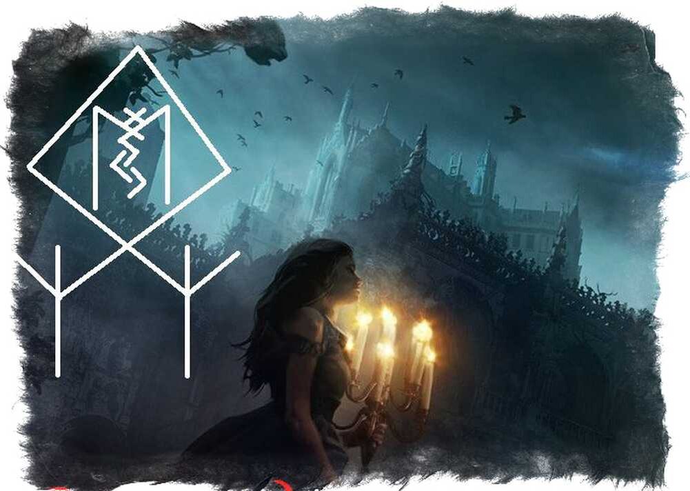 сильная руническая защита. руны для защиты от негатива и магических атак. защитные знаки от колдовства. защитные рунические формулы. рунический став зеркальная защита.