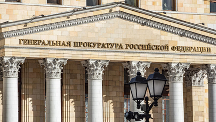 © KONSTANTIN KOKOSHKIN/GLOBALLOOKPRESS 