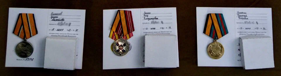 Награды воинов