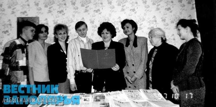 Коллектив газеты "Вестник Заполярья", Ямал, г. Лабытнанги, 1997 год