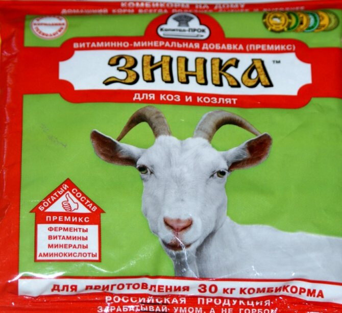 Фото из инета