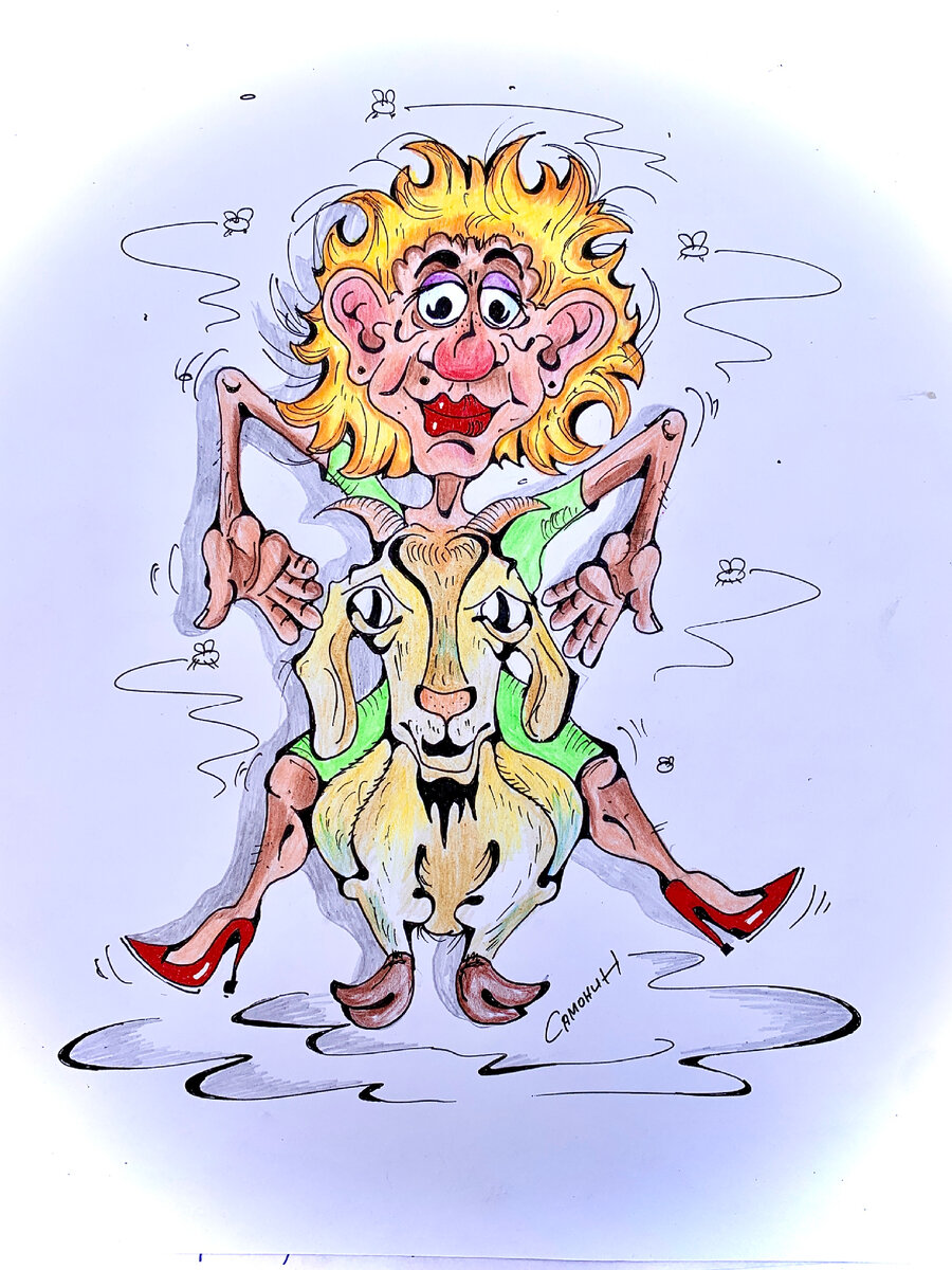 Ниночка Скамейкина и Нубийская коза