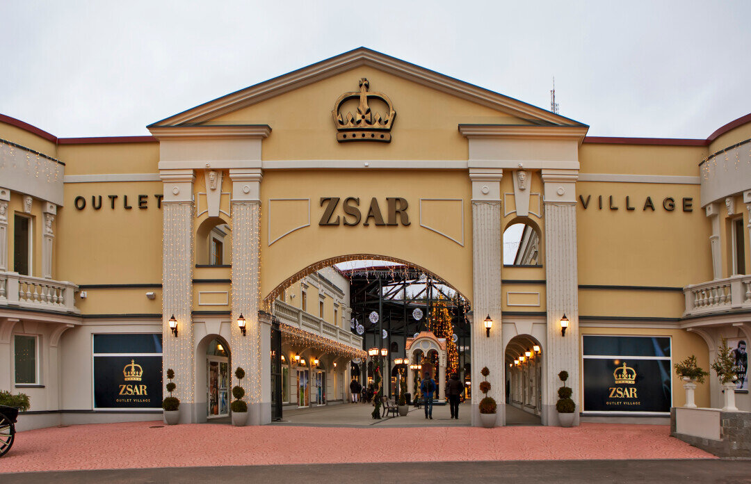  Царь-царь -царь, финский, сдулся... фото: картинки яндекса.