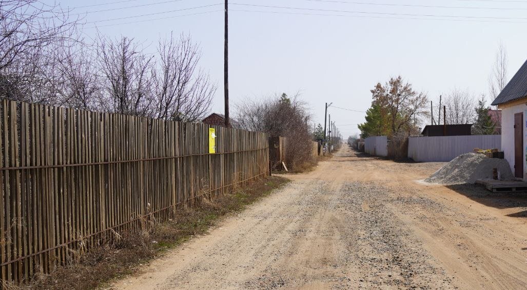 Источник: orenday.ru