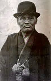 Такеда Сокаку Сэнсэй.