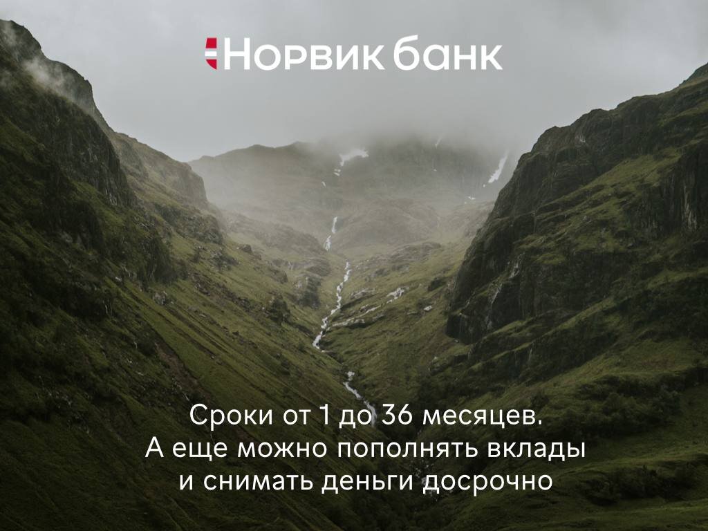 -1-2
