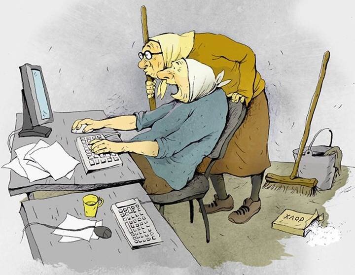 Яндекс картинки