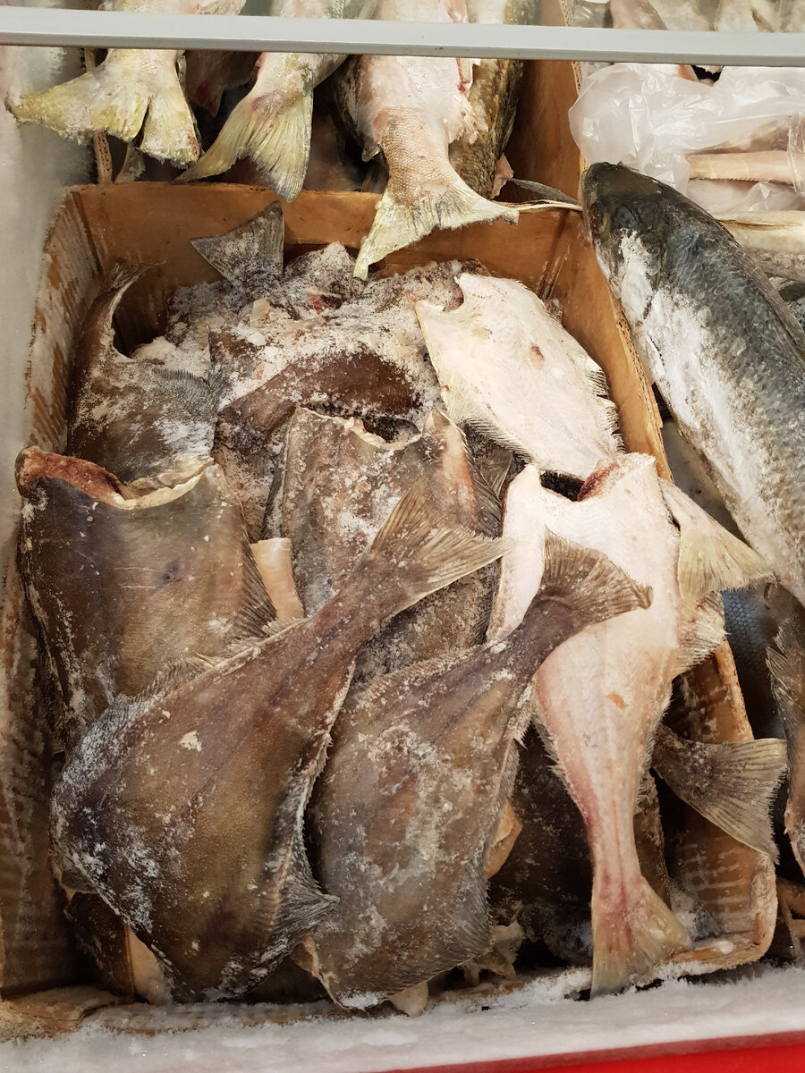 рыба в магазине