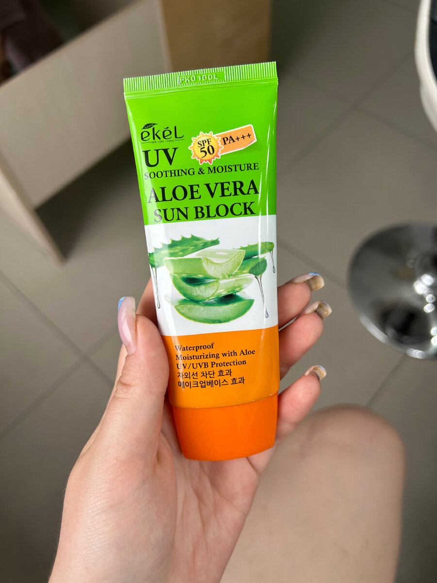 Корейский солнцезащитный крем от компании Ekel.