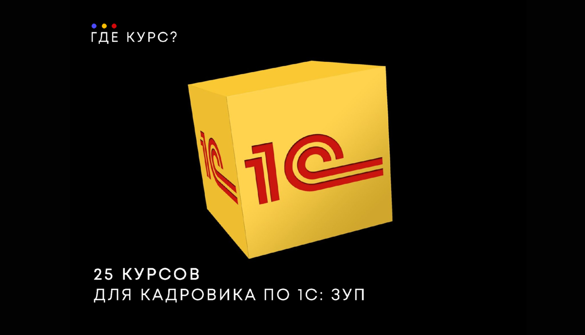 Последнее обновление: 28 июля 2023 года. 