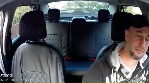 Такси Сочи | Сколько стоит покурить в такси_ | Дзен