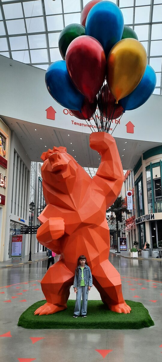 Фото автора.