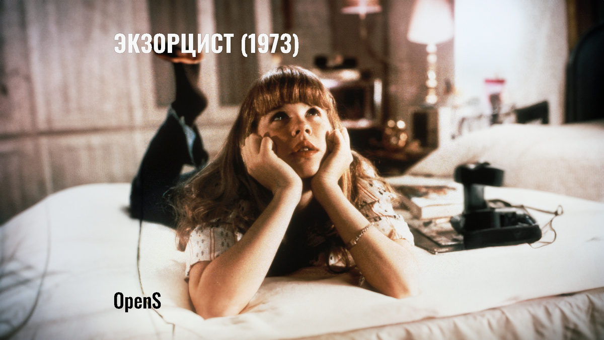 Изображение дополнено искусственным интеллектом и нейросетями