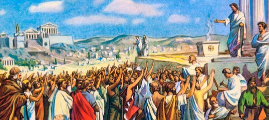 Процедура выборов в Древней Греции