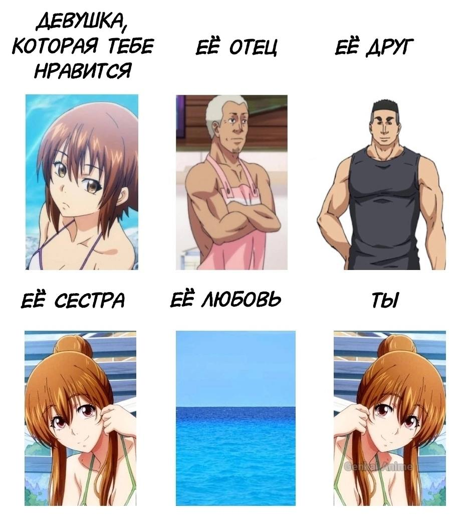 Ямете кудасай мем