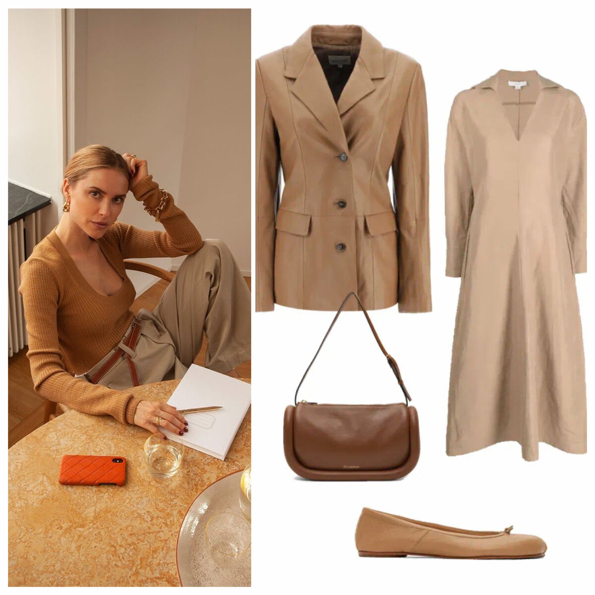 фото Pinterest и автора, коллаж составлен автором