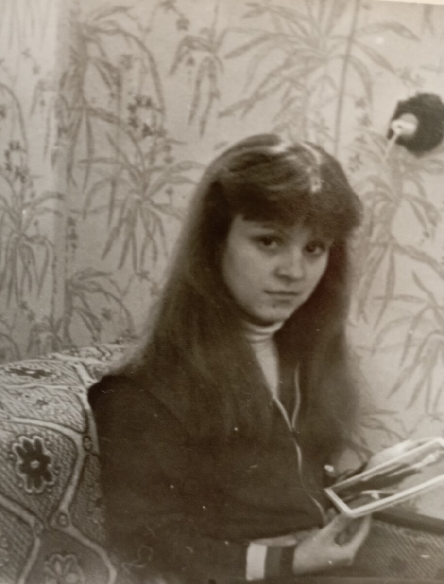 Моя подруга. Личное фото. 