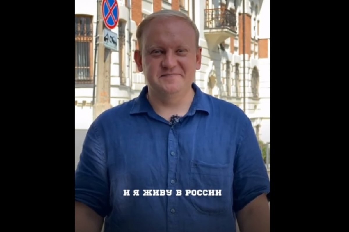    Алтайские журналисты запустили челлендж «Я живу и работаю в России»