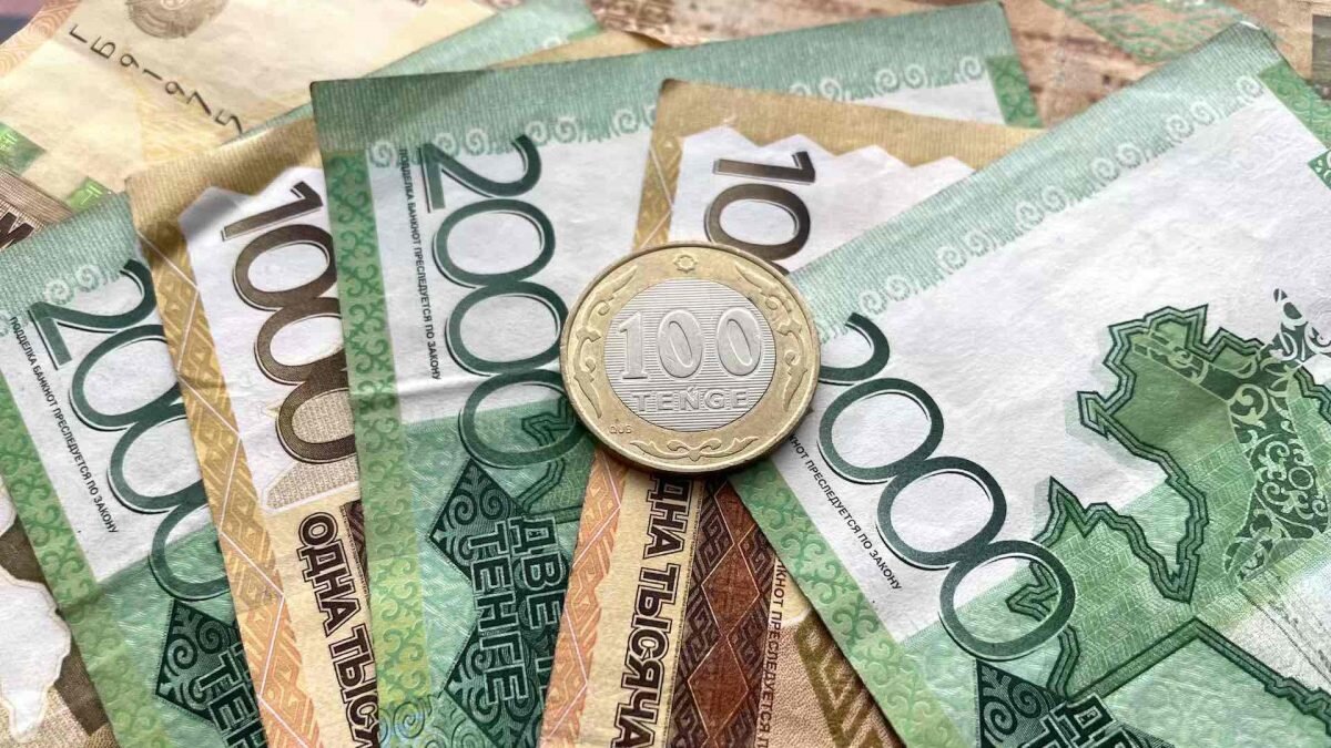 Тенге сум. Тенге. 3900000 тенге в рублях. 3900000 тенге в рублях. 3900000 тенге в рублях.
