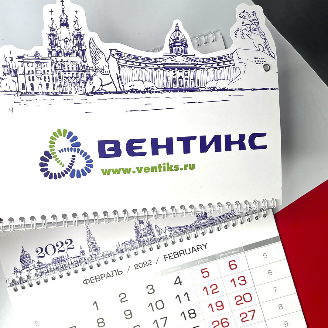 Вырубка