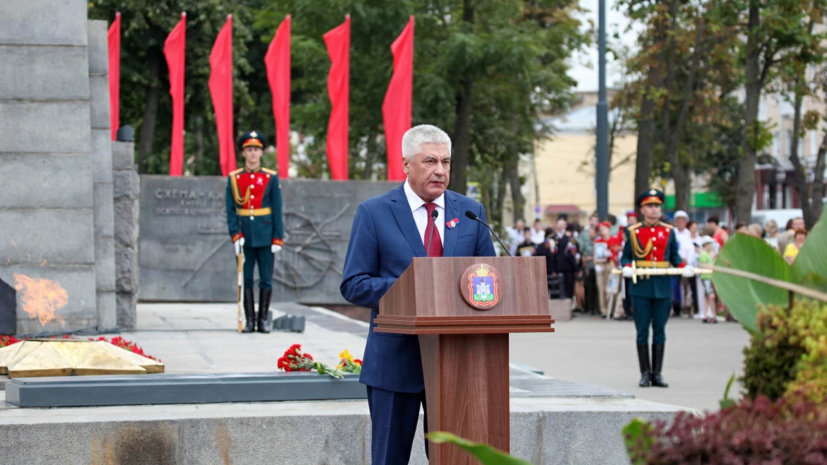    МВД МЕДИА