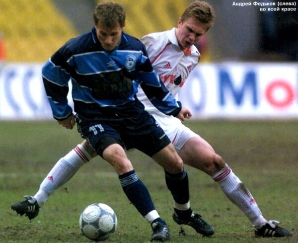 Андрей Федьков в атаке. Фото из еженедельника "МФ" №15 2001г.