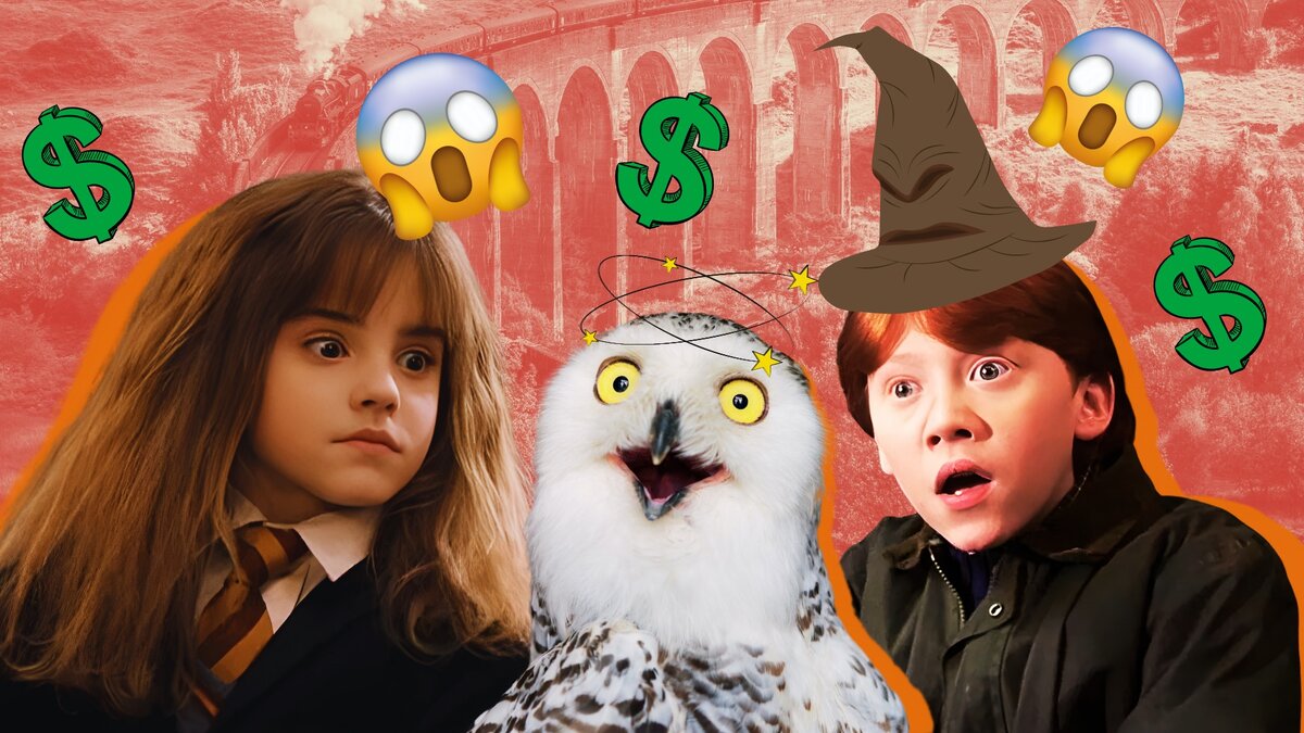 кадры из фильма «Гарри Поттер и Философский камень» (2001)