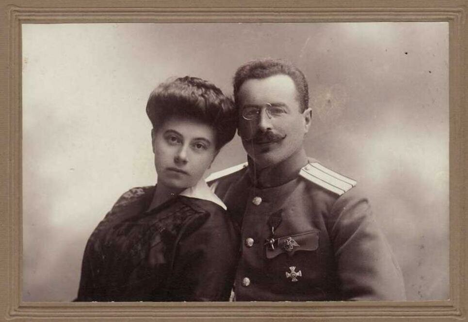 Генерал заметил в лице супруги на этот. Духонин 1917.