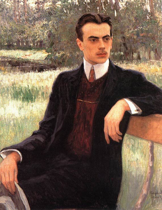 Н. Богданов-Бельский "Портрет князя Николая Юсупова". 