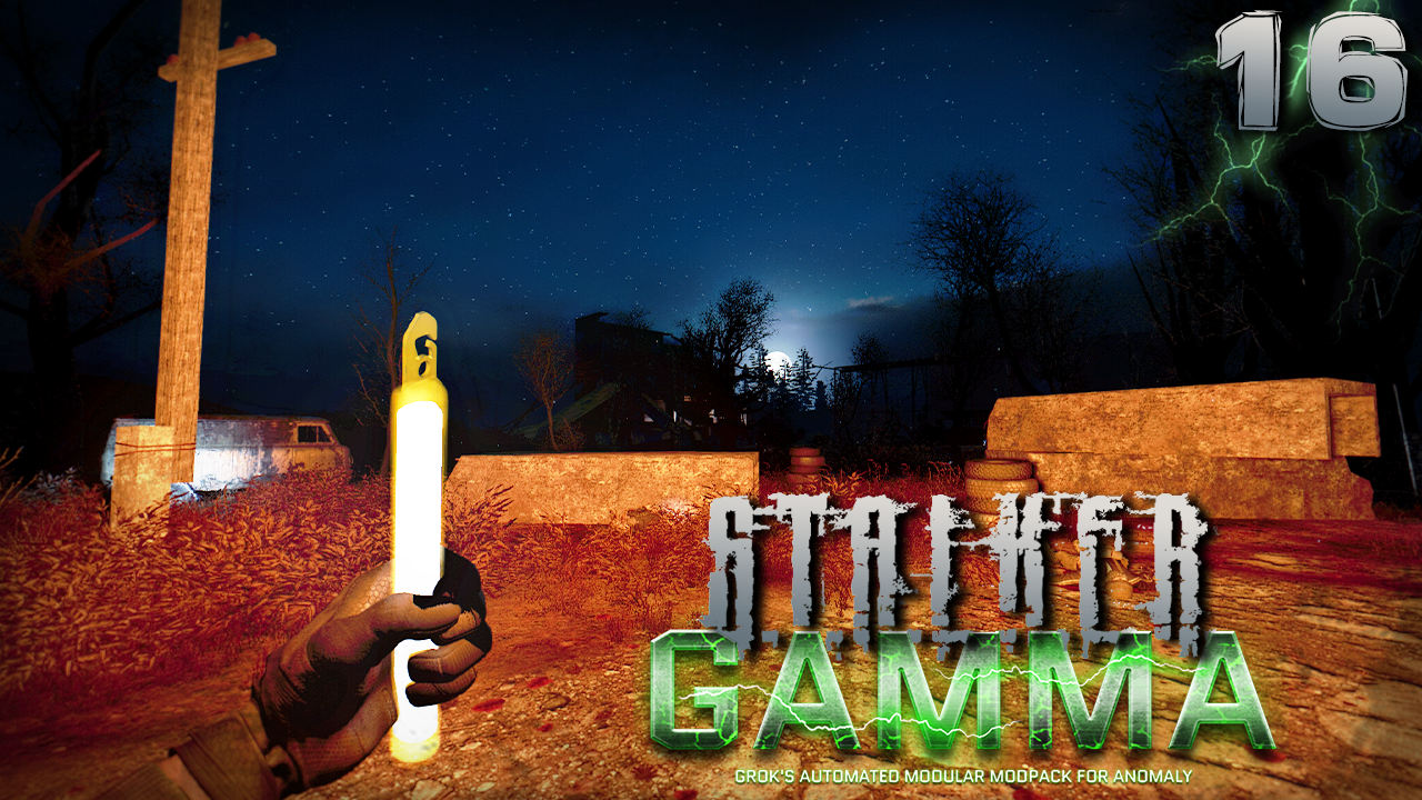 S.T.A.L.K.E.R. Anomaly GAMMA (16) ► Крафтовые разборки