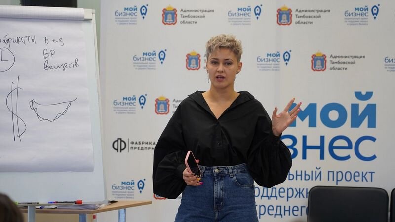 Автор Светлана Сушилина 