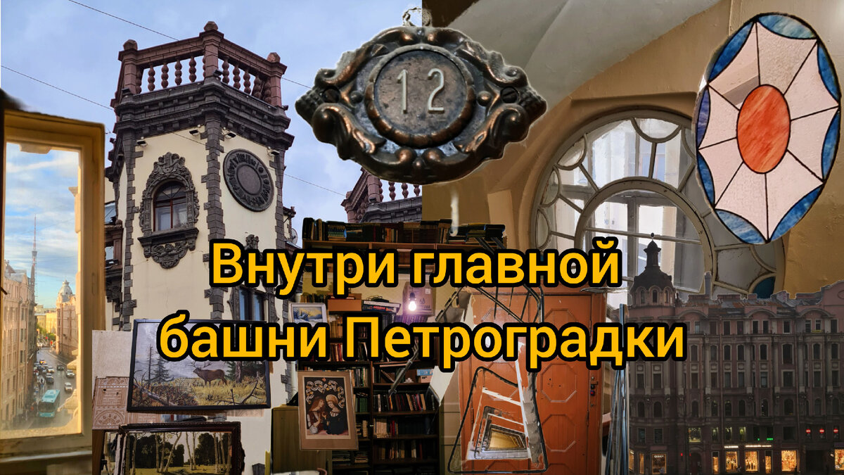 Фото: Парадная гостья