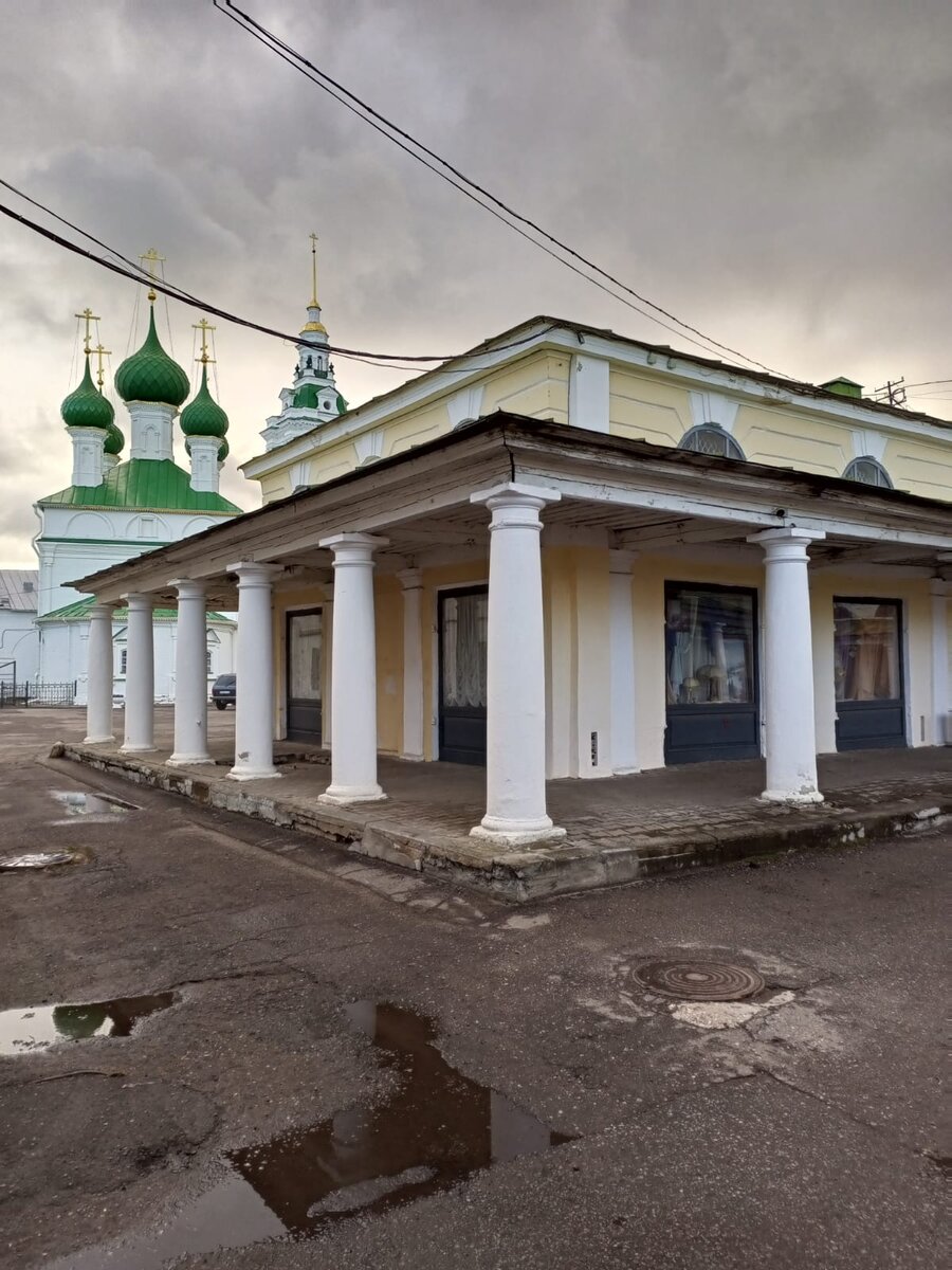 Город Кострома через фотографии | Черёмин А.А. Книги по истории | Дзен