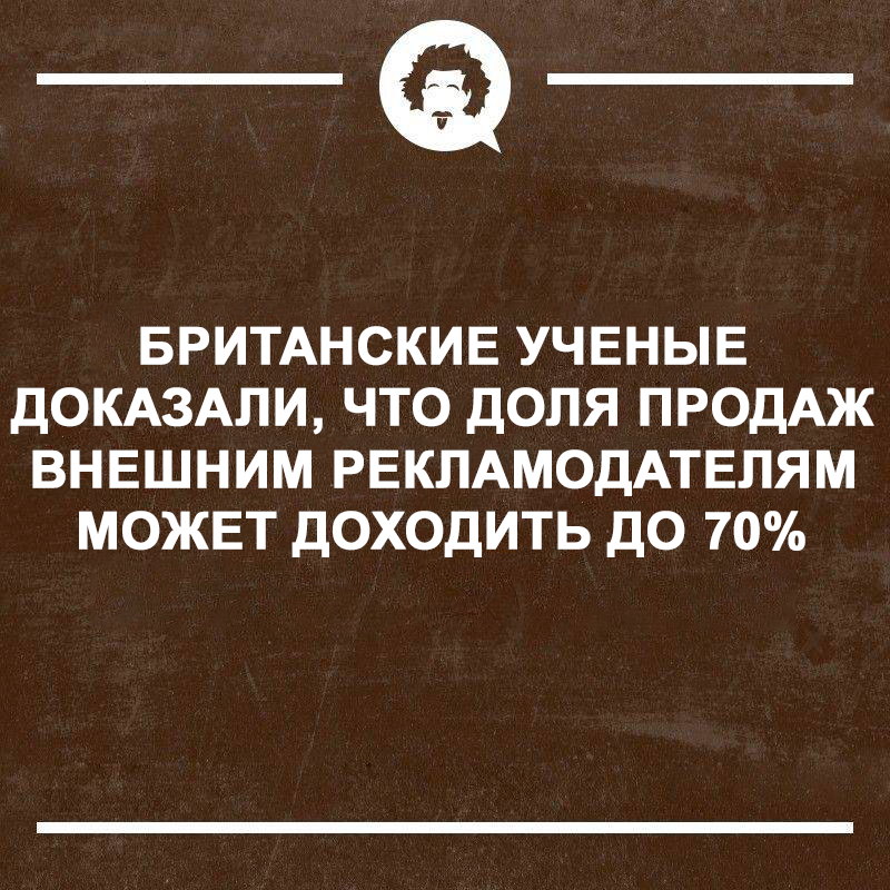 Поэтому над названием стоит запариться, придумав что-то оригинальное, либо поисковое.